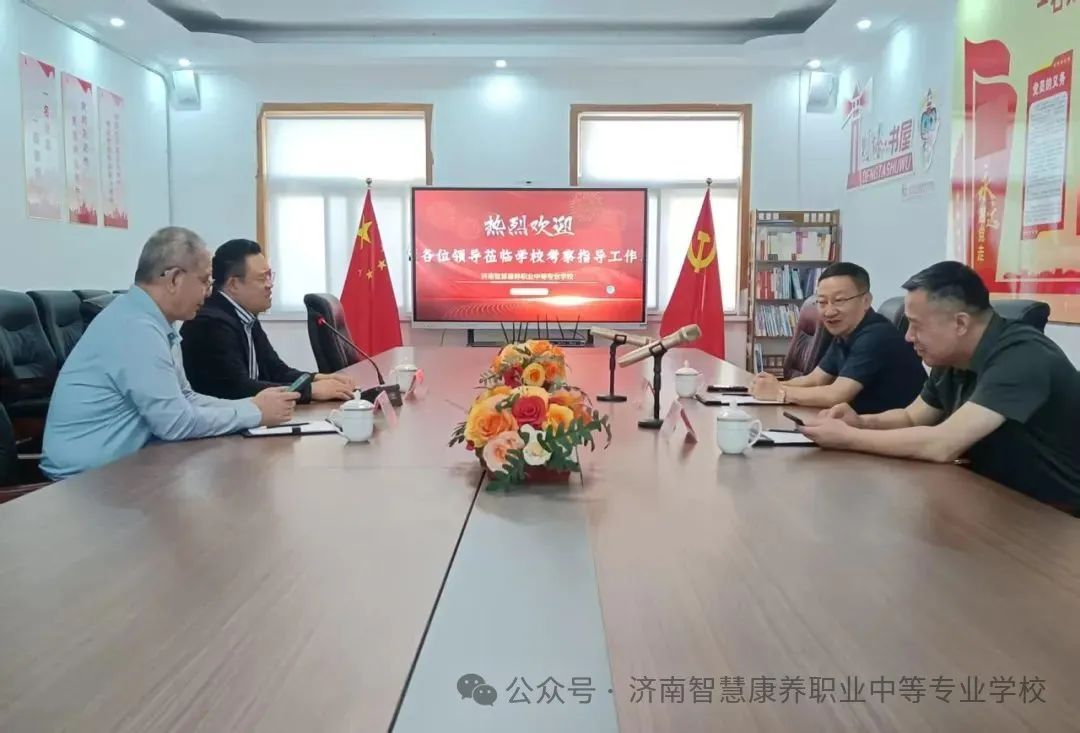 图片3.png