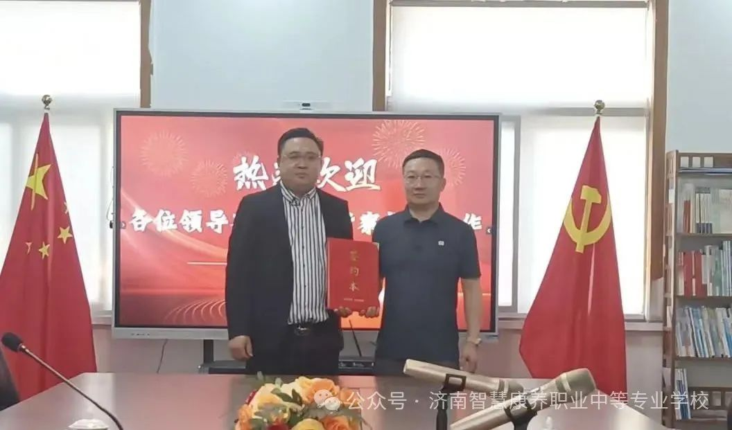图片7.png