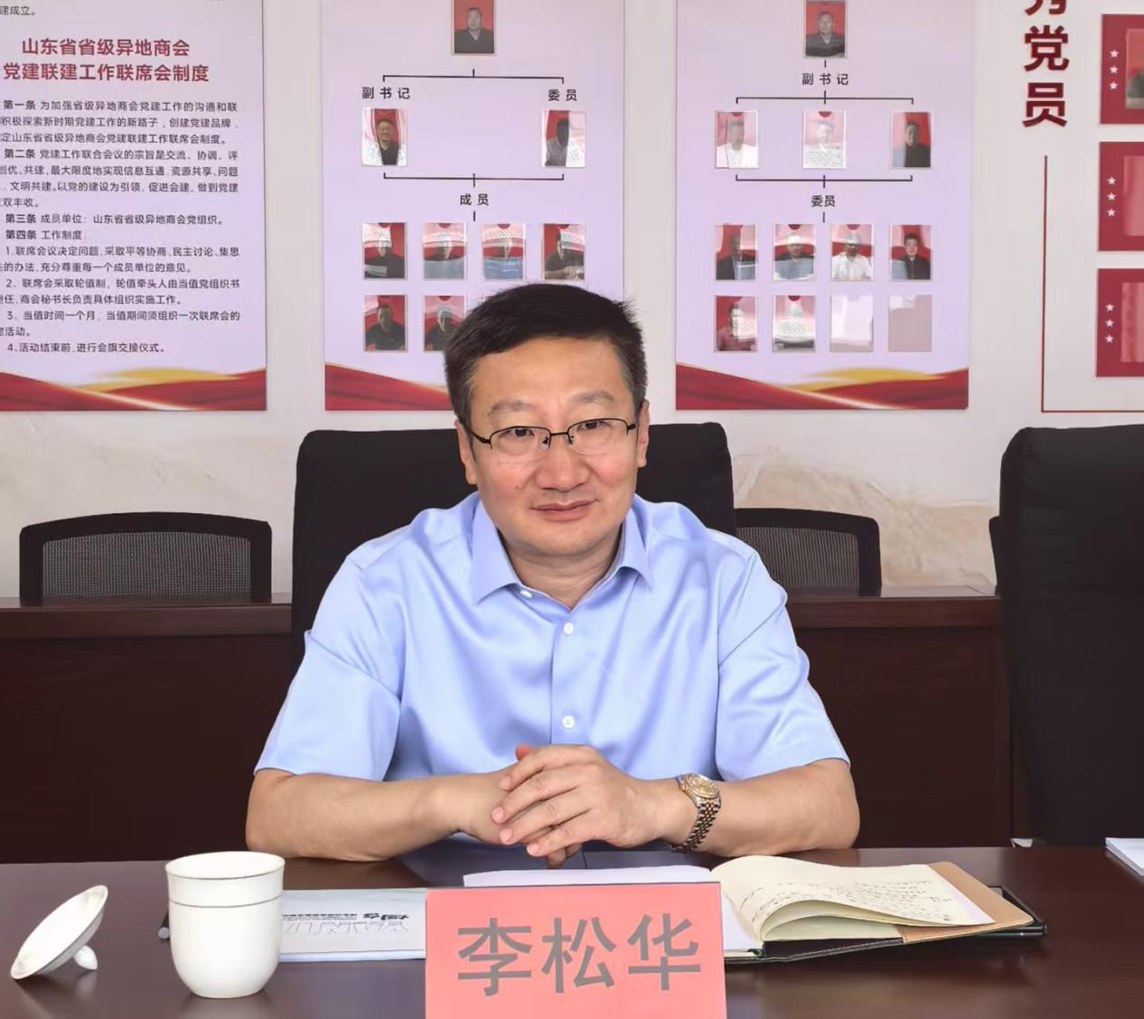 图片2.png