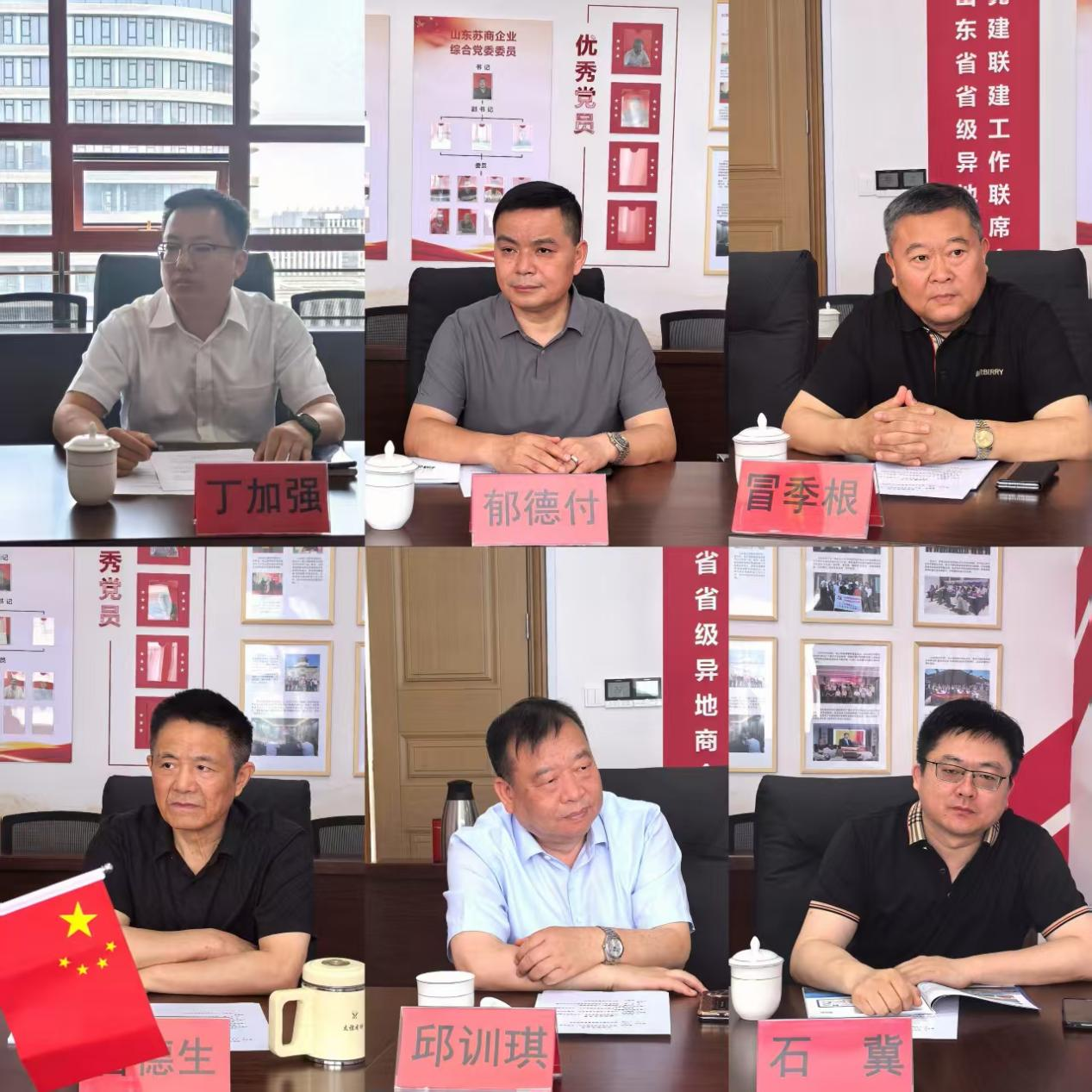 图片4.png