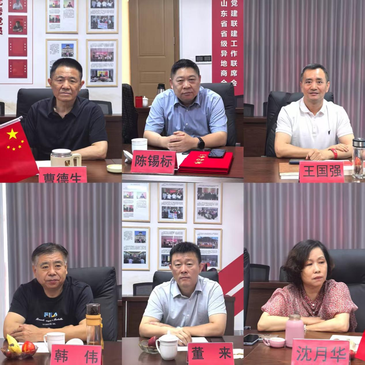 图片5.png