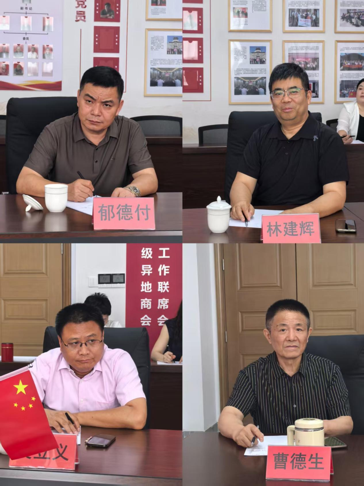 图片6.png