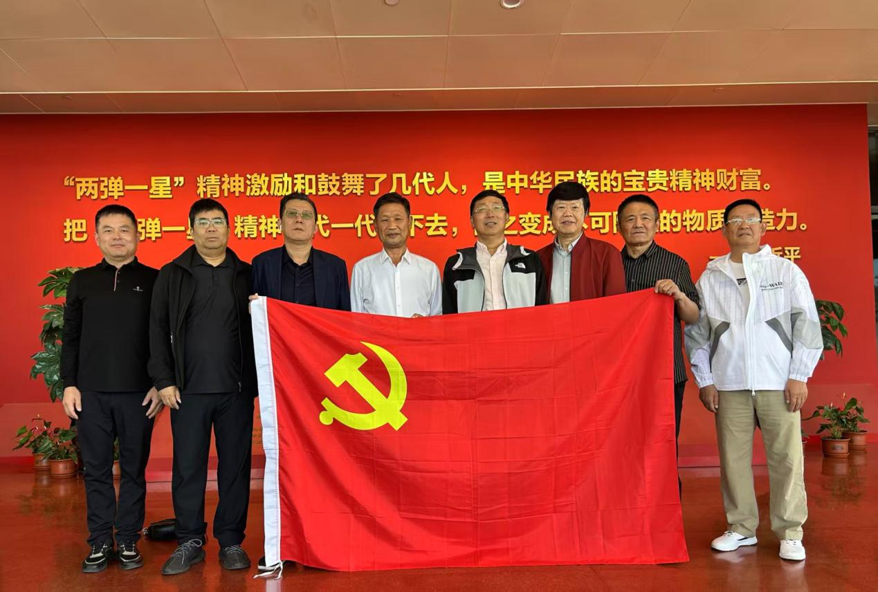 图片3.png
