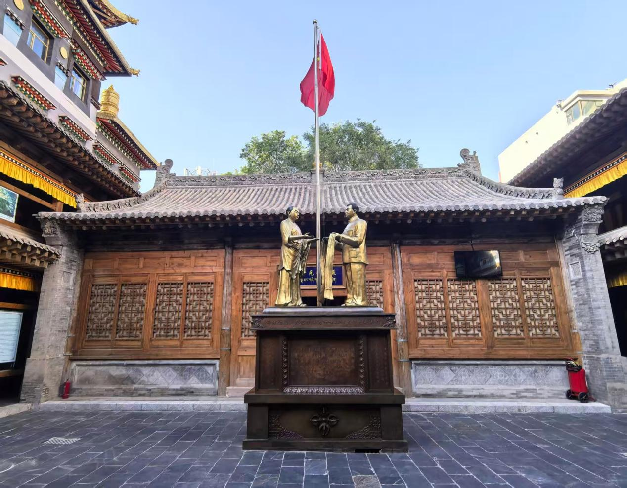 图片4.png