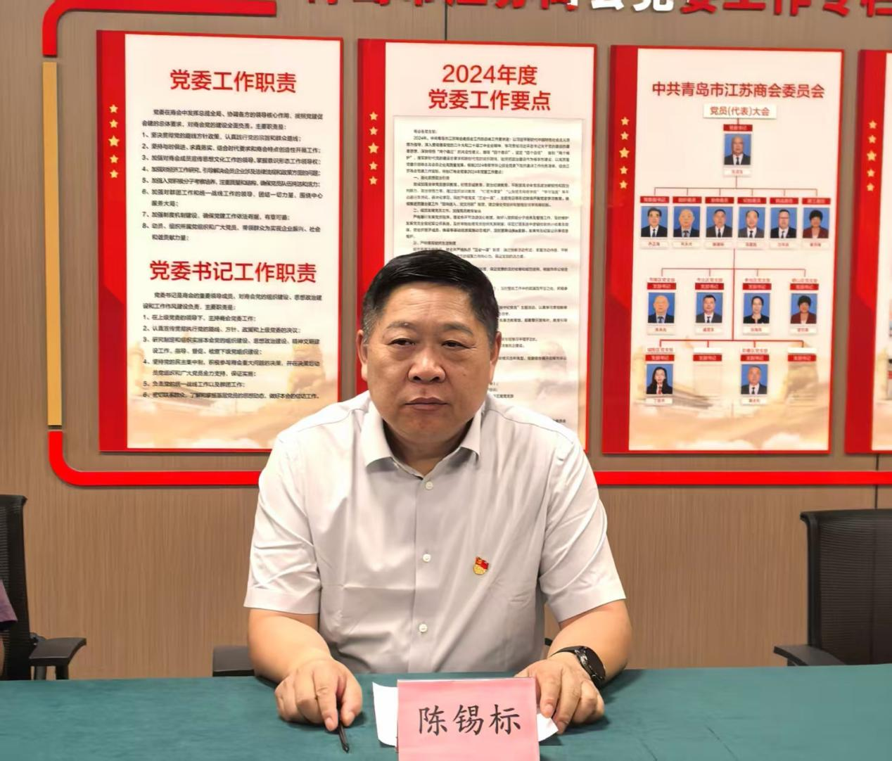 图片8.png