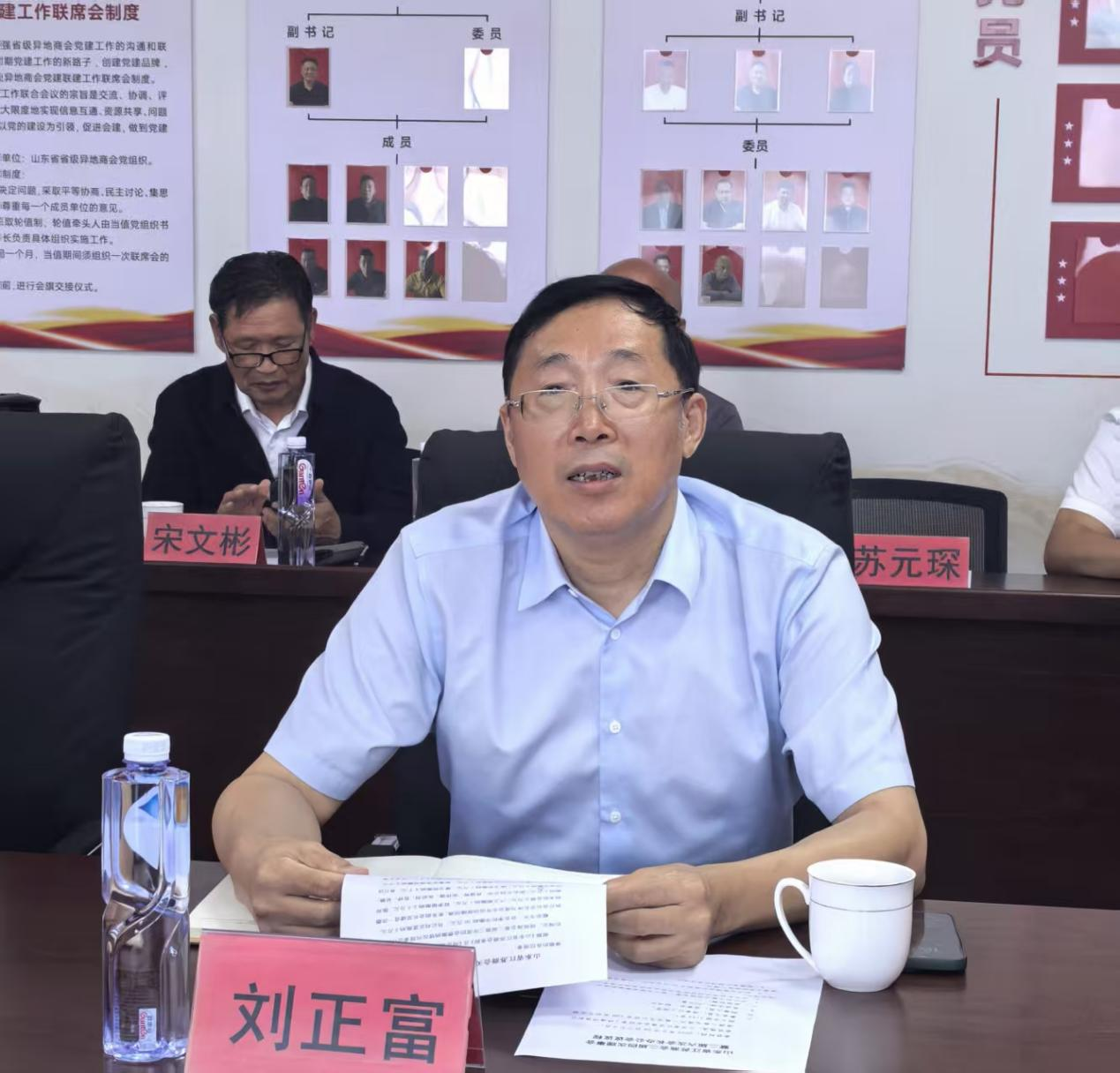 图片2.png