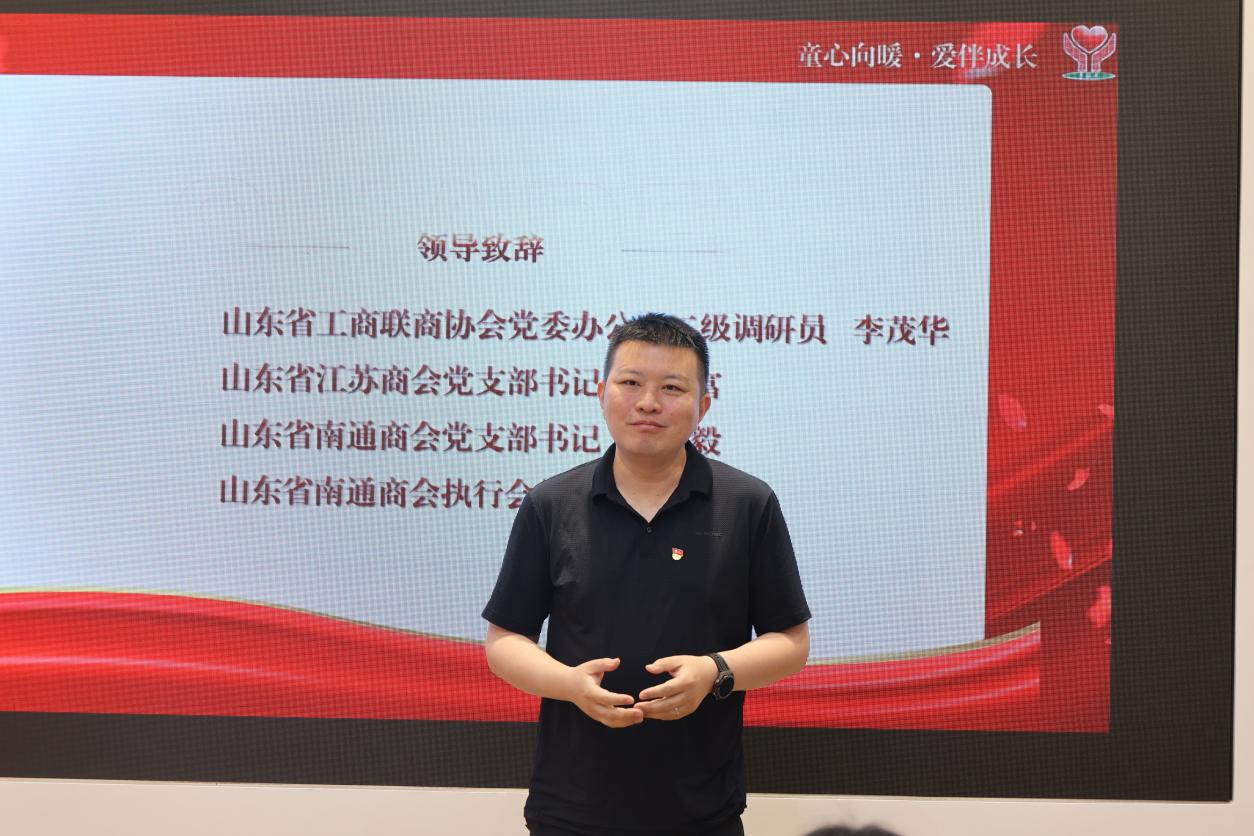 图片4.png