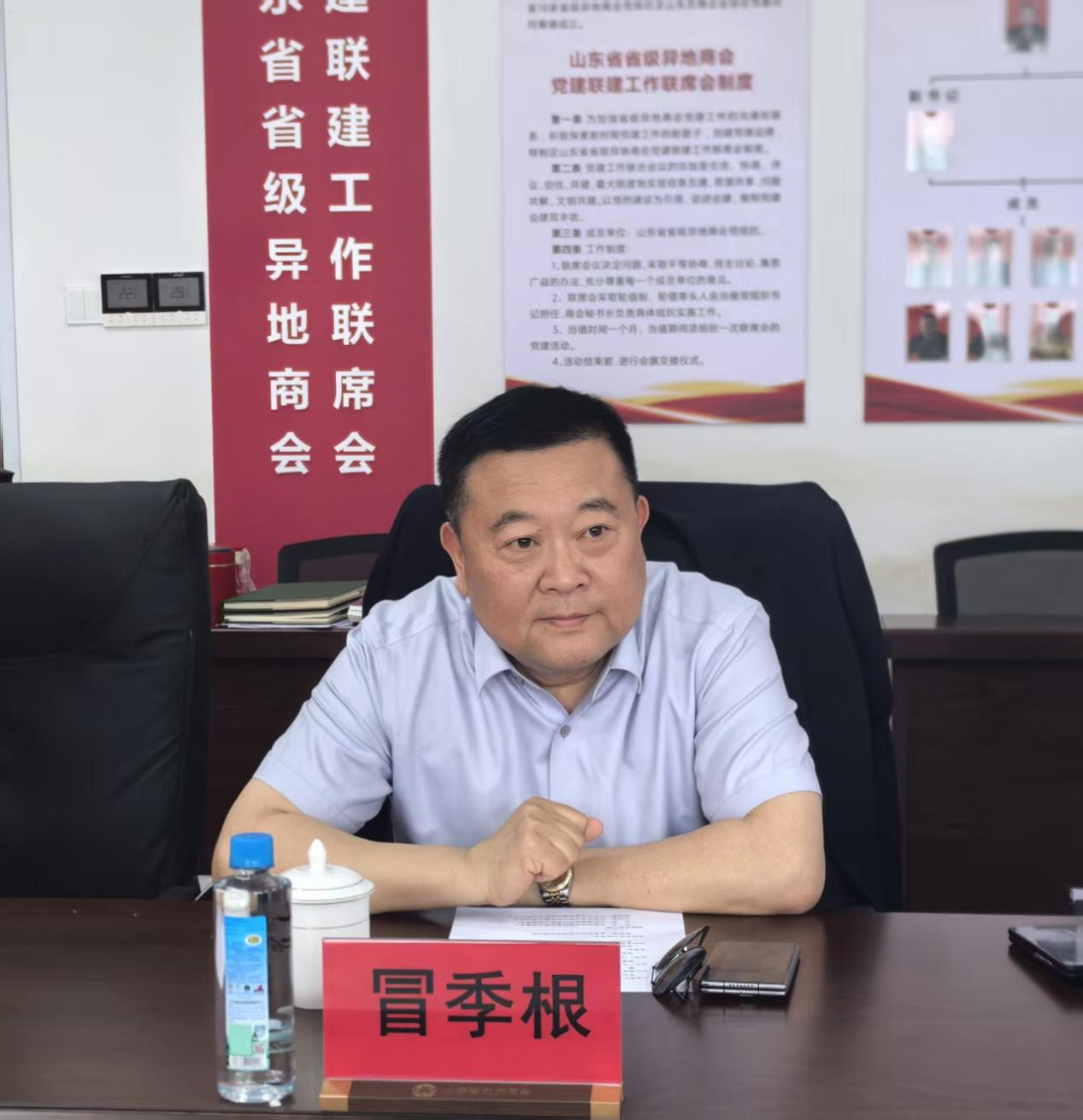 图片5.png