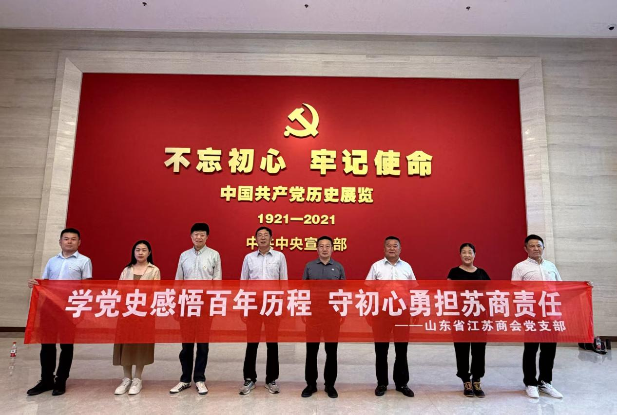 图片8.png