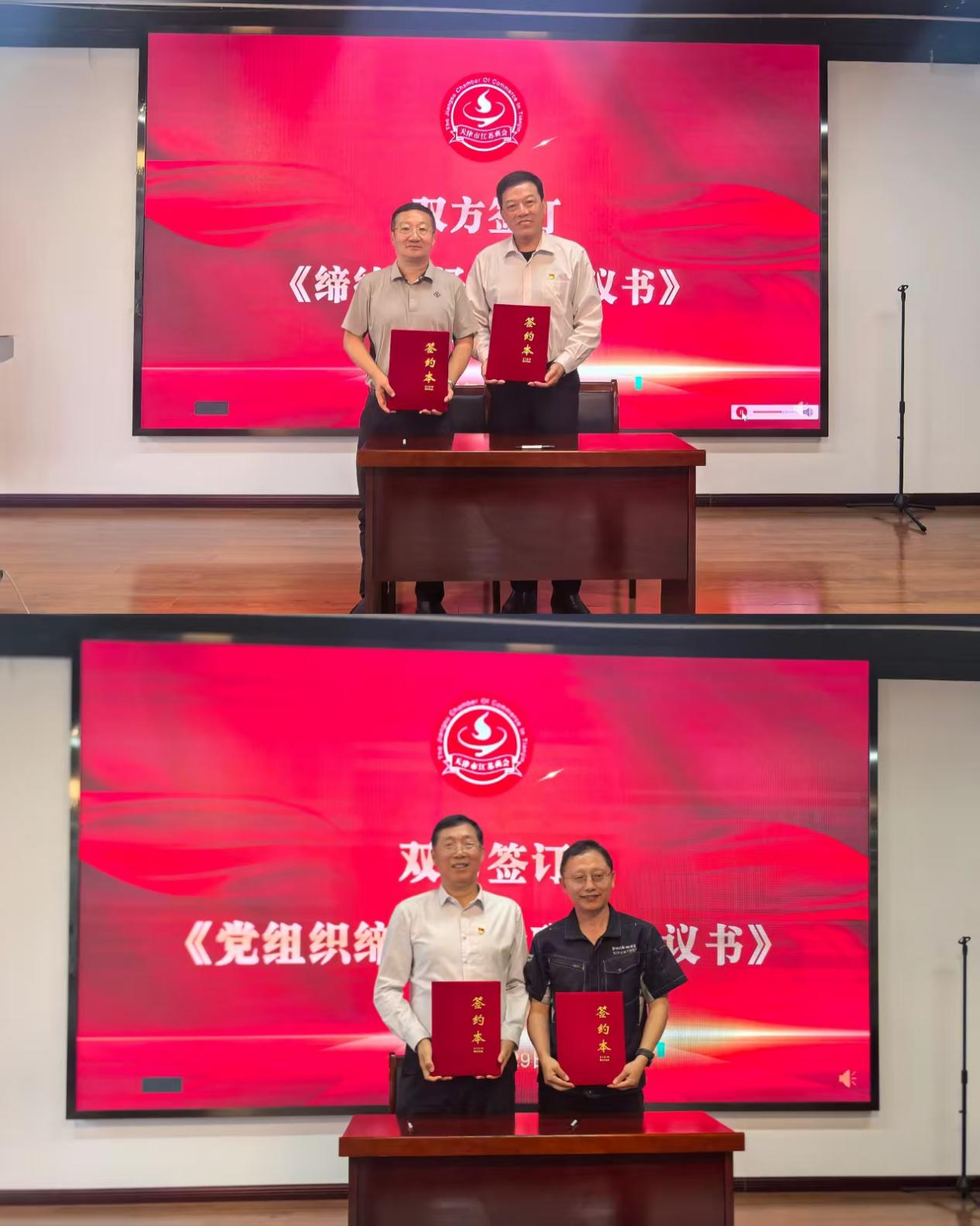 图片13.png