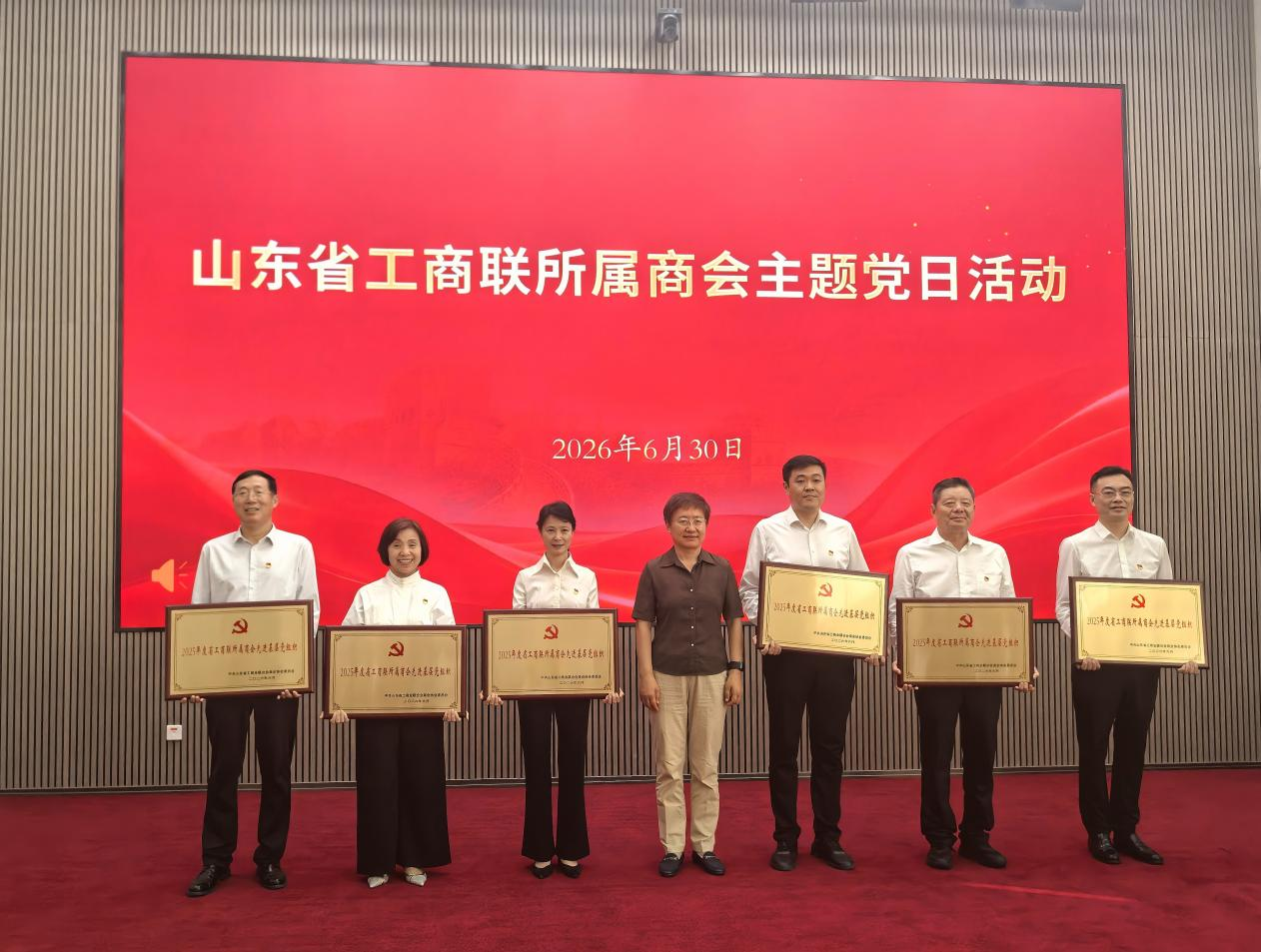 图片17.png