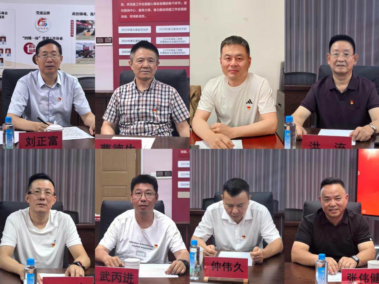 图片3.png