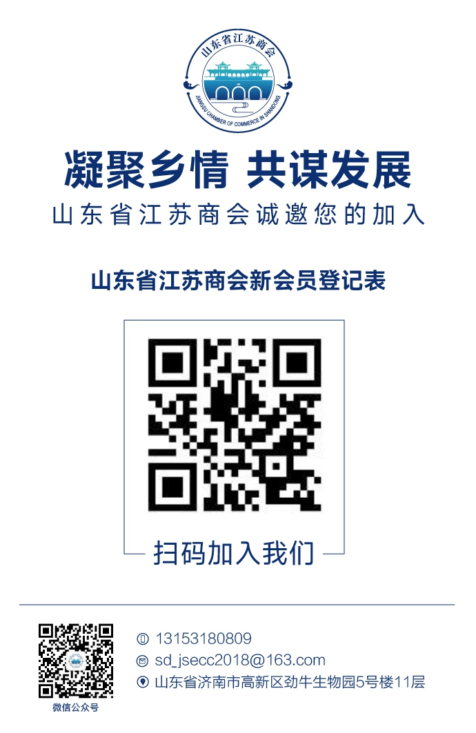 微信图片_20260511115107_199_1266.jpg