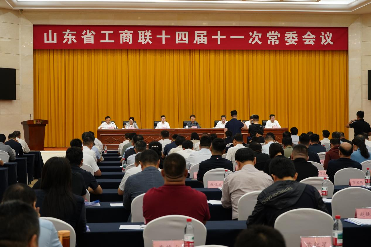 图片13.png