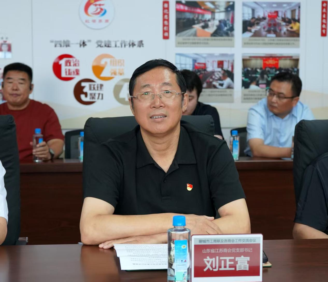 图片1.png13.png