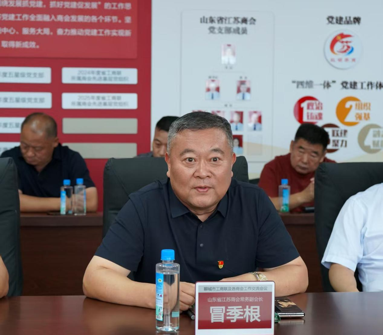 图片1.png14.png