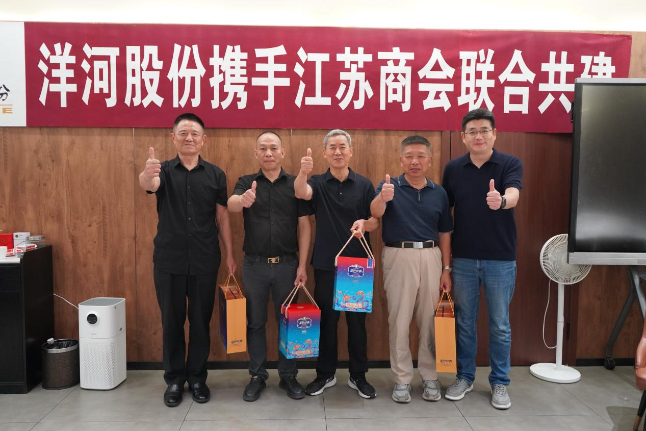 图片1.png24.png